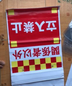 BĂNG RÔN, KHẨU HIỆU 1